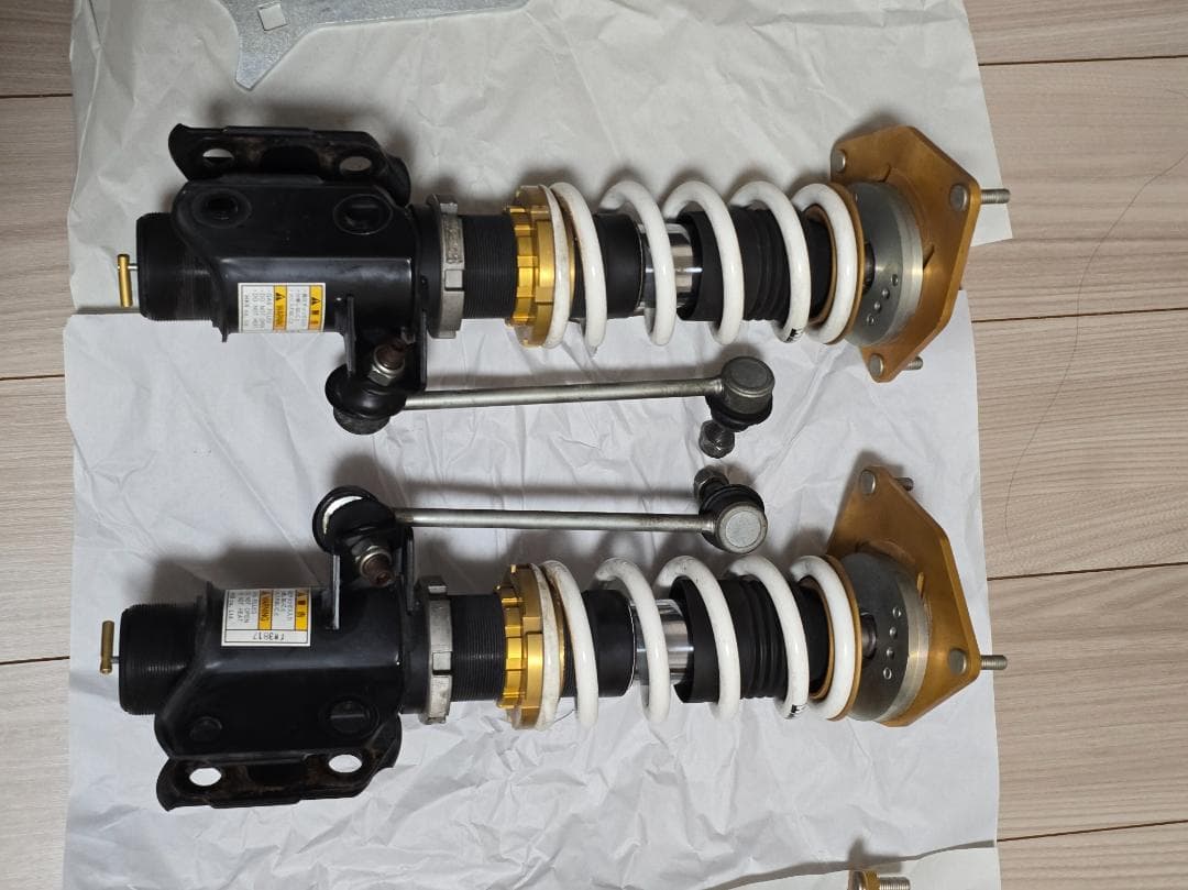 HKS HIPERMAX MAX IV GT 車高調 86 / BRZ 用