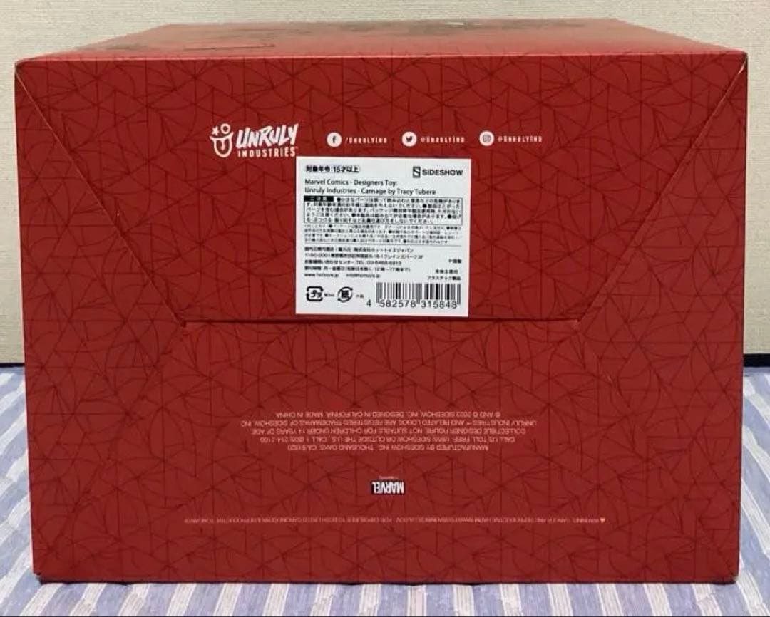 【開封済】カーネージ【アンルーリー・インダストリーズ】