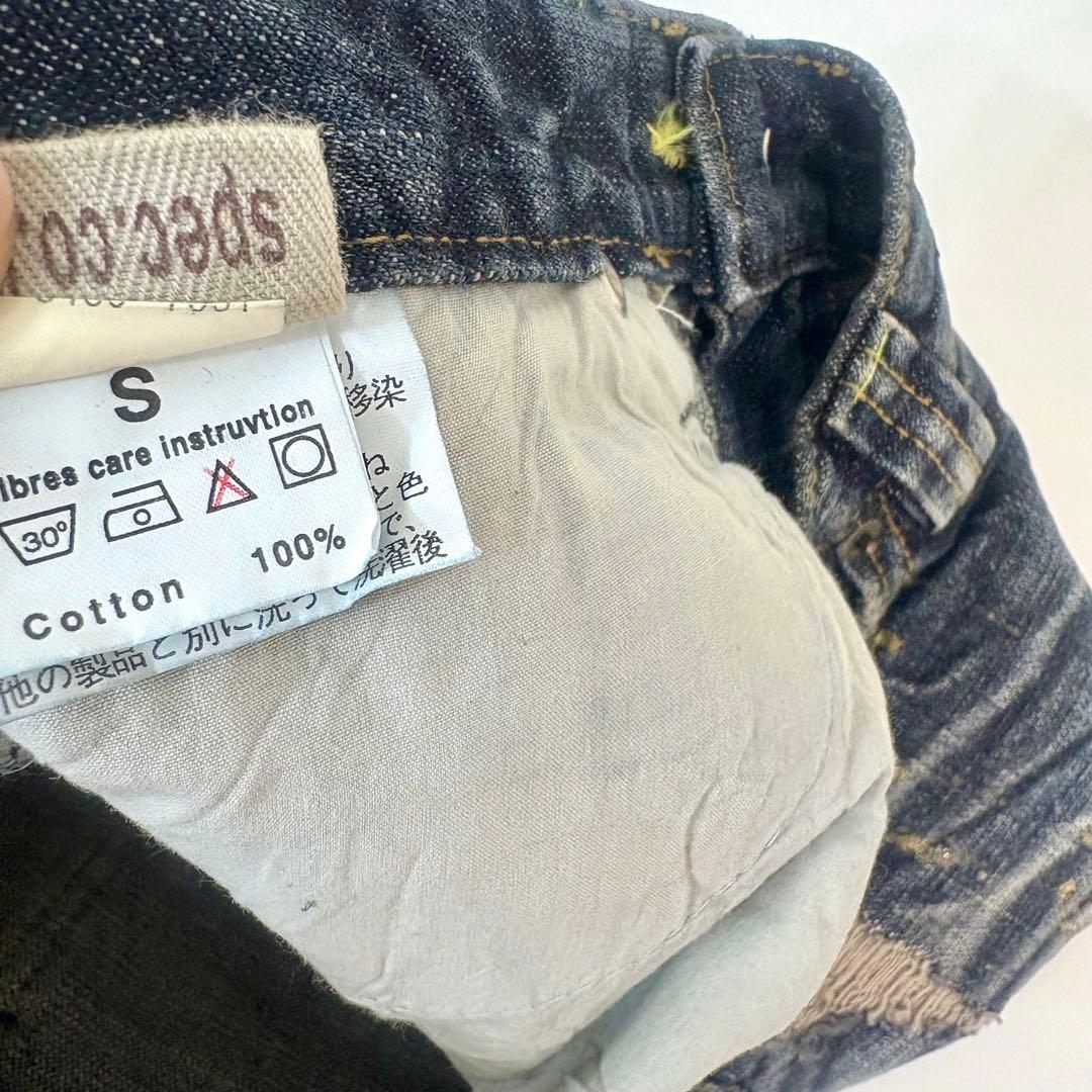 d.i.a. デニムミニスカート