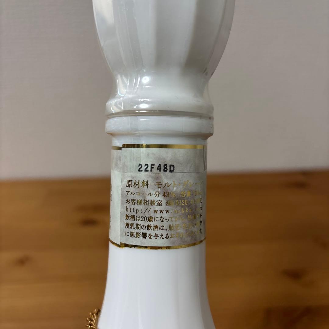 ニッカウイスキー　鶴17年　陶器ボトル　終売品　未開封