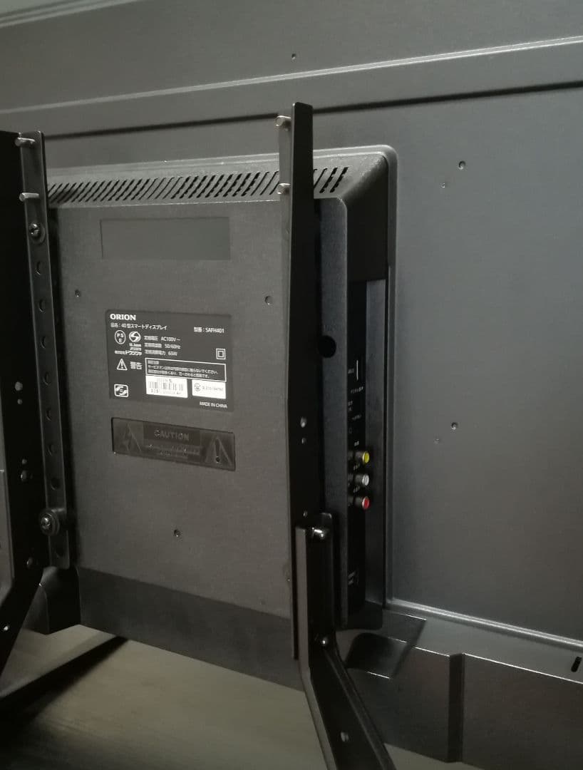 【Android TV／2022年製】40型 チューナーレス液晶テレビ