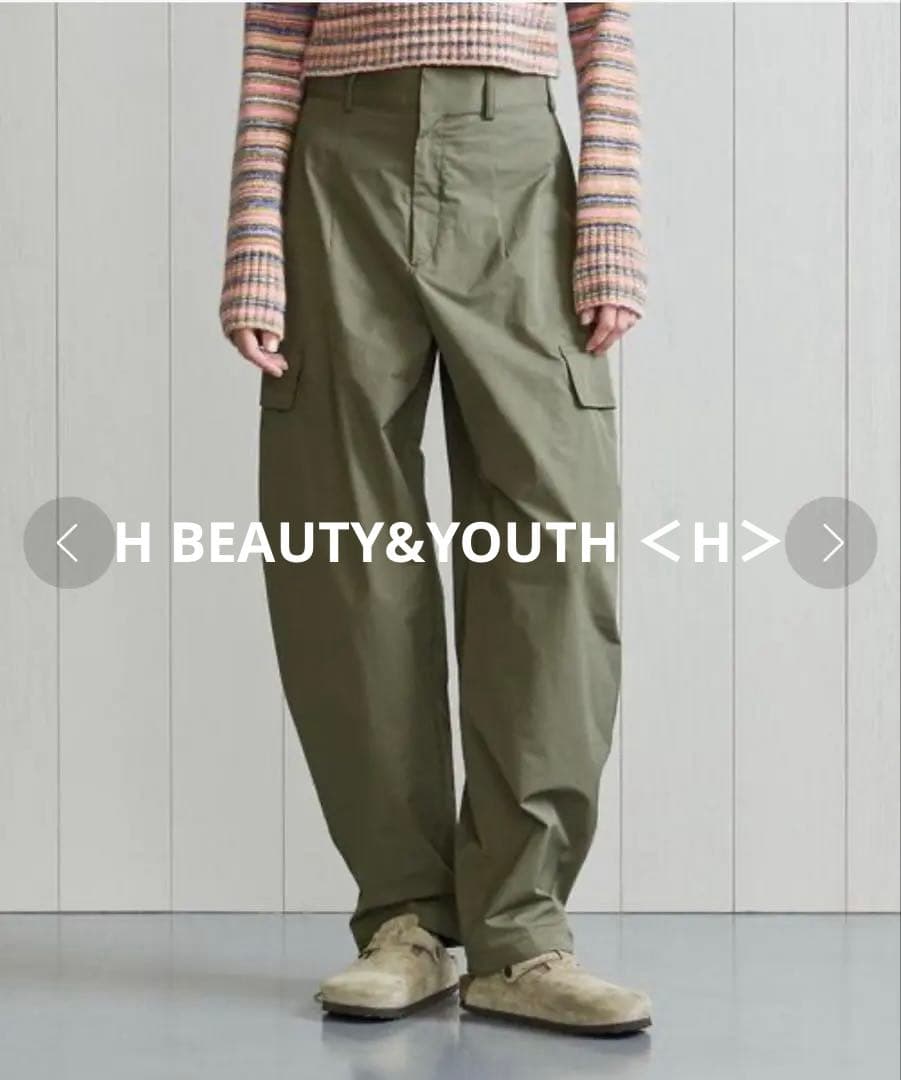H BEAUTY&YOUTH ＜H＞カーゴパンツ 現行SOLD OUT 日本製