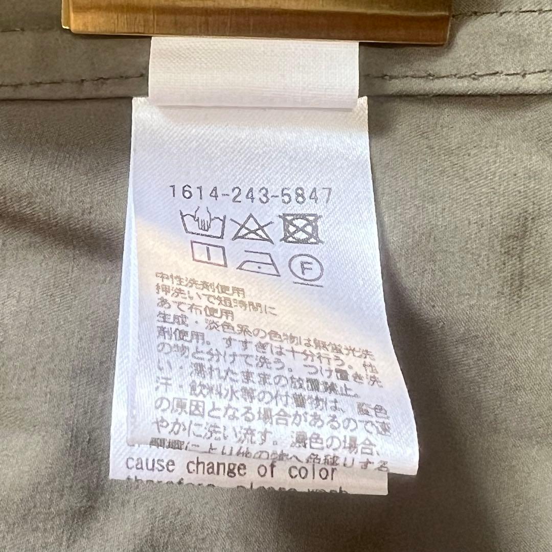 H BEAUTY&YOUTH ＜H＞カーゴパンツ 現行SOLD OUT 日本製