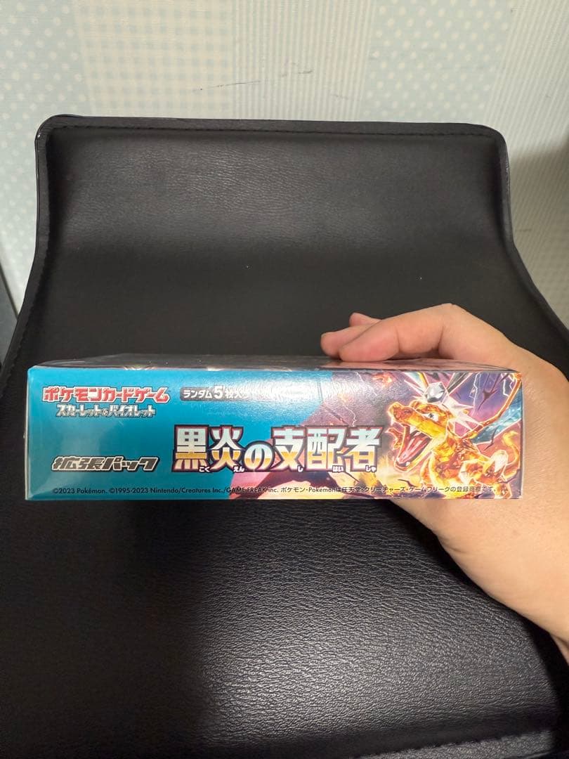 s*i様 ポケモンカード 黒炎の支配者BOX シュリンク付き