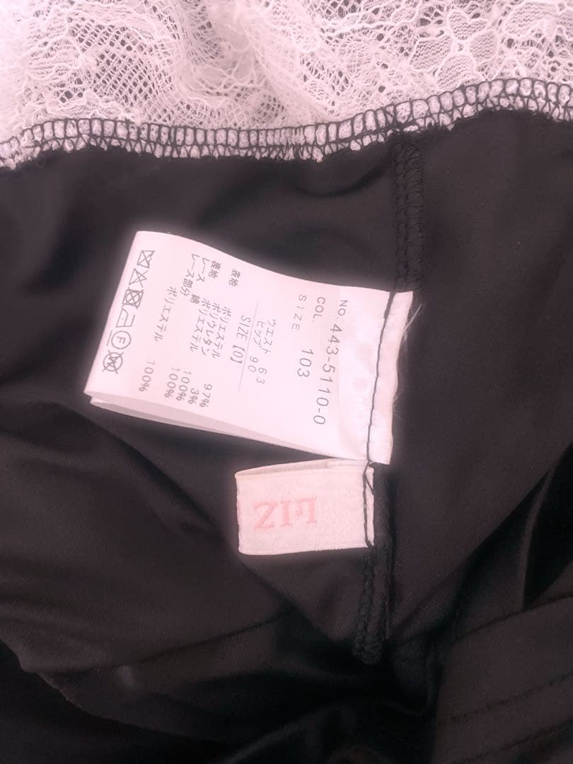 LIZLISA はしごリボンチェックティアードスカパン グレー