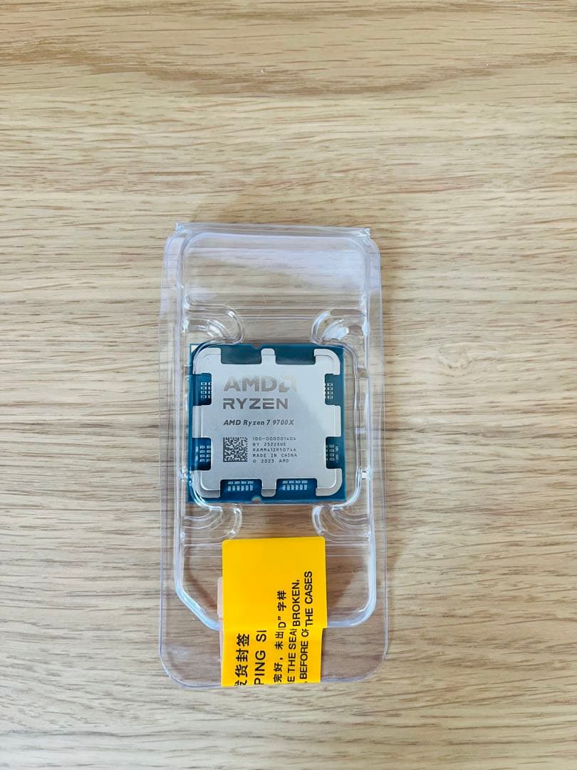新品　AMD Ryzen 7 9700X 動作保証