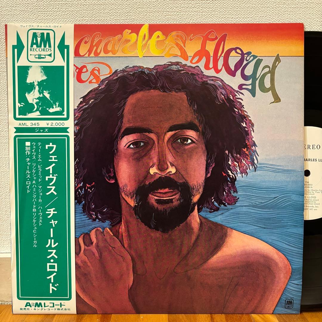 レコード Charles Lloyd Waves レアグルーヴ ジャズ ロック