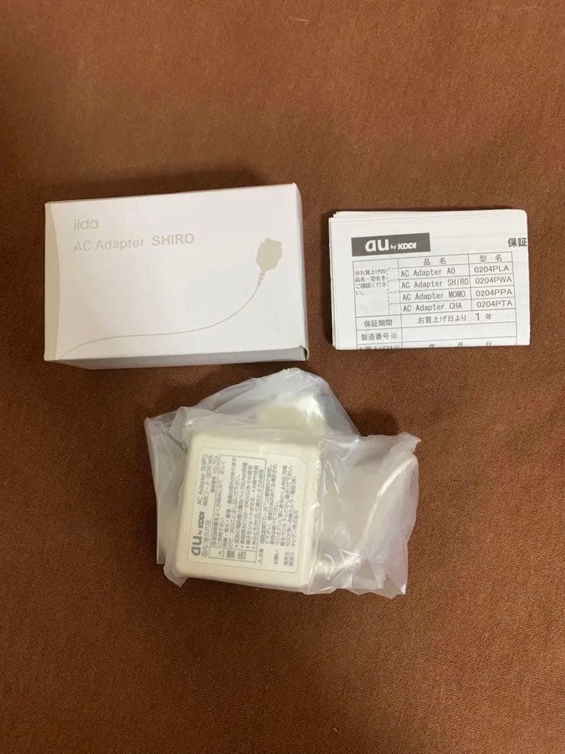 iida AC アダプター　全７個セット