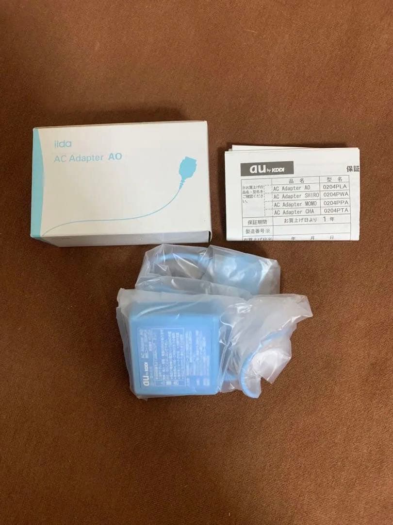 iida AC アダプター　全７個セット