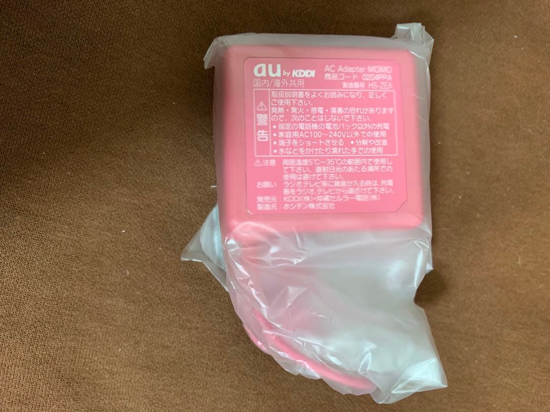 iida AC アダプター　全７個セット