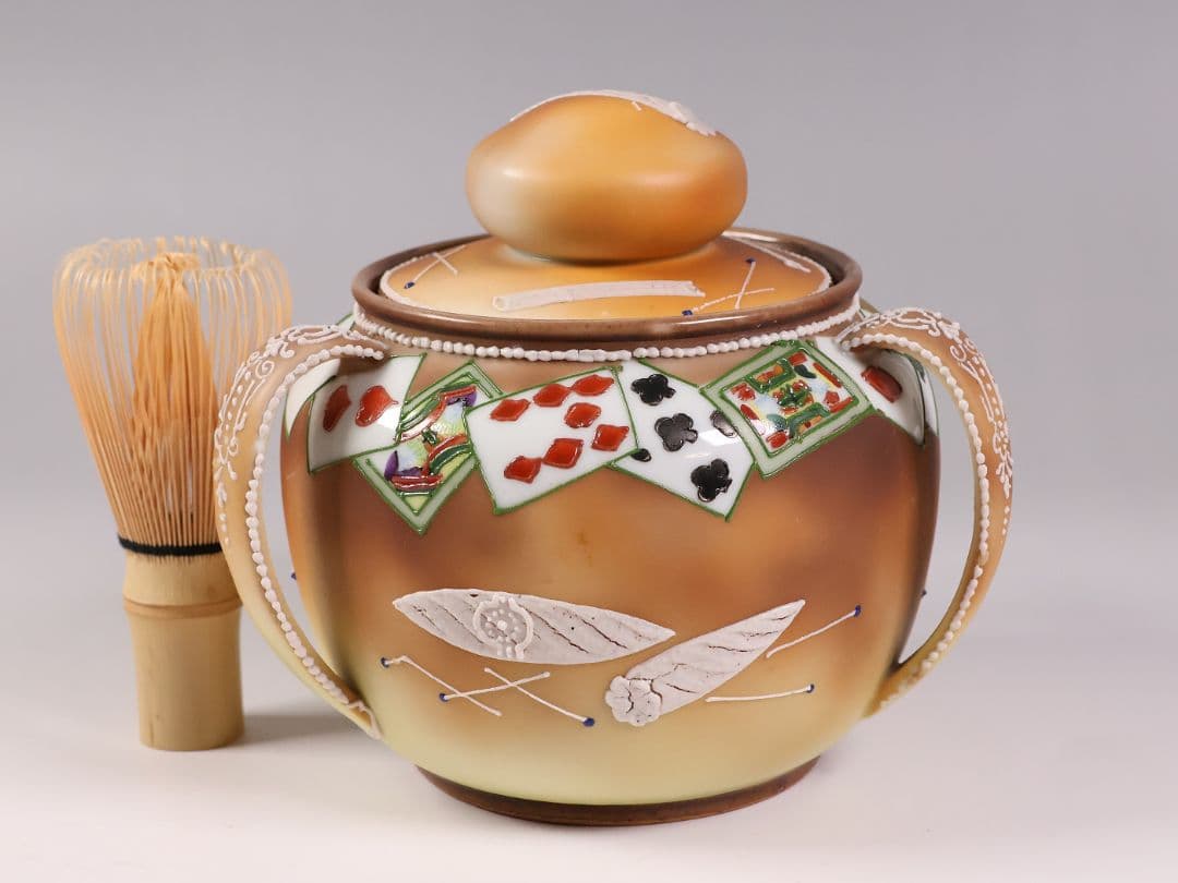 【CM322】オールドノリタケ トランプ スリーハンドル 葉巻入れ 蓋物 盛上