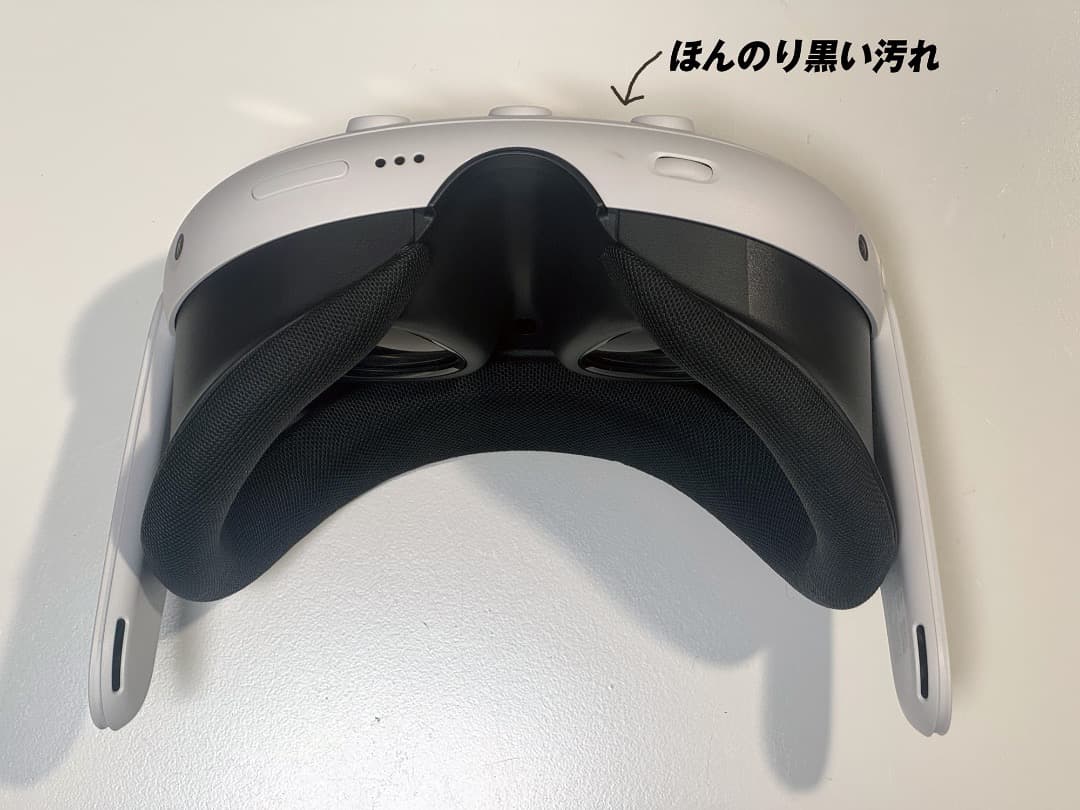 【美品】Quest 3 512GB + バッテリー付きエリートストラップ