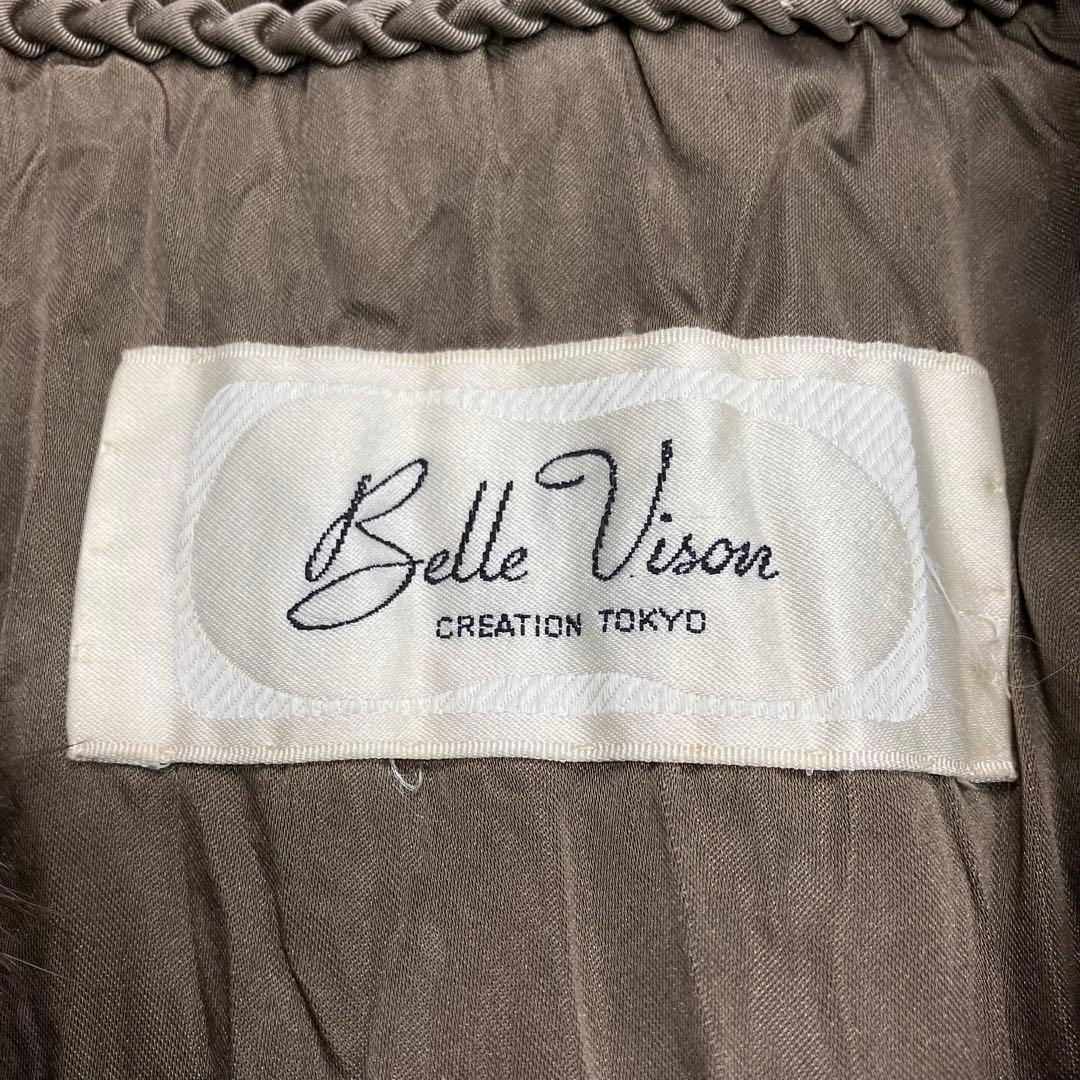 SAGA MINK ファーコート デミバフミンク 銀タグ リアルファー 13号