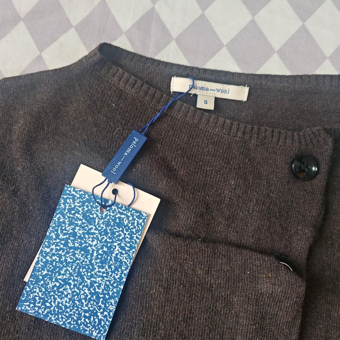 paloma wool クロップドカーディガン ニット ブラウン S