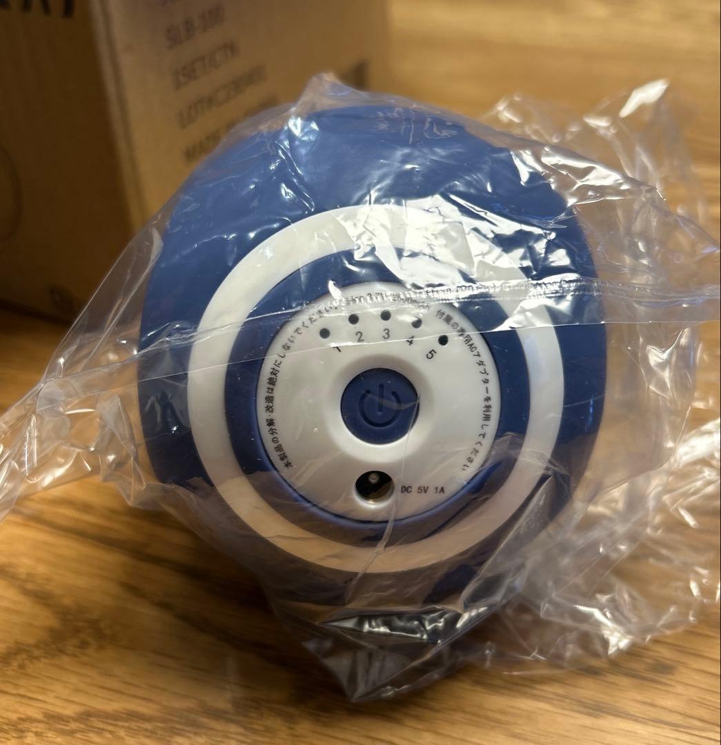 東急スポーツオアシス スタイリーボール SLB-100 ネイビー　【未使用品】