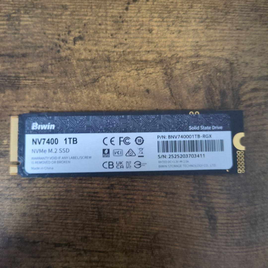 内蔵型SSD iWin NV7400 PCIe Gen4 SSD