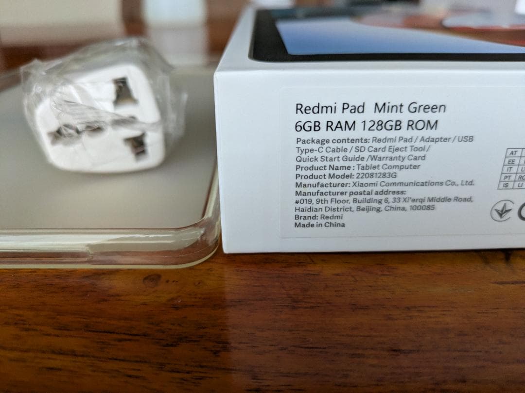 Redmi Pad 10.5 ミントグリーン 6GB RAM・128GB ROM