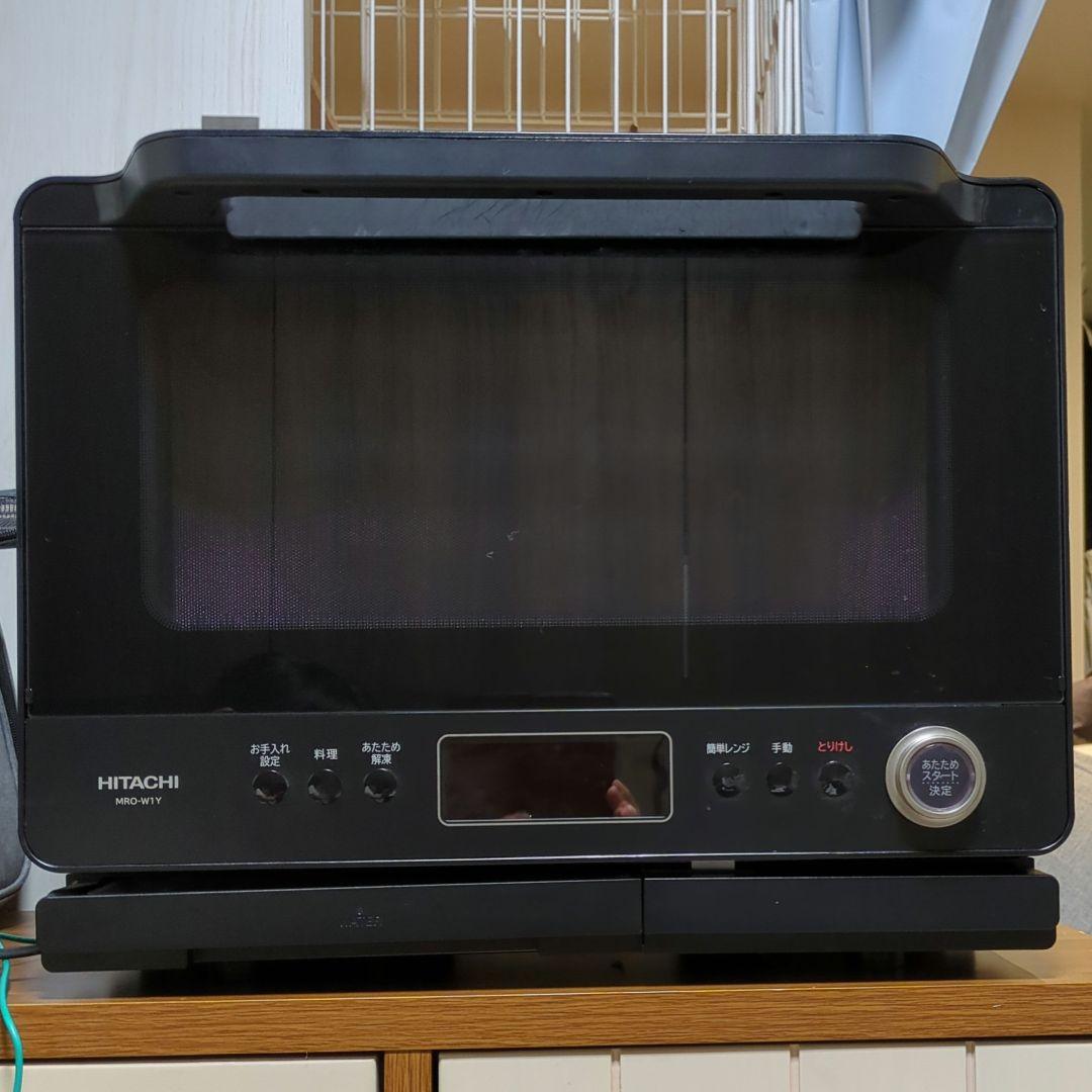 HITACHI MRO-W1Y オーブンレンジ（訳あり：ドアの閉まりが悪い）