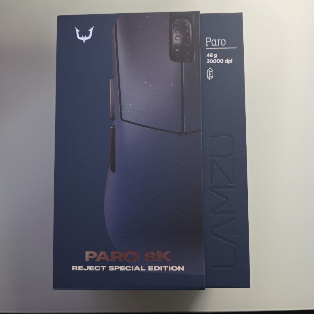 マウス・トラックボール LAMZU Paro 8K Reject Special Edition