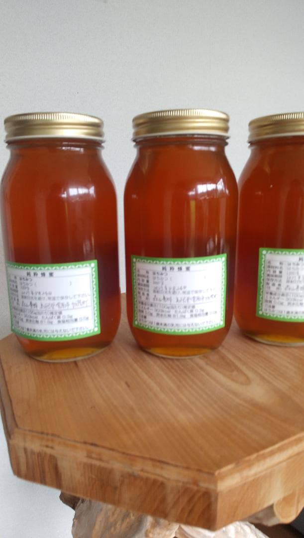 日本ミツバチ蜂蜜百花蜜　1000ｇ3本