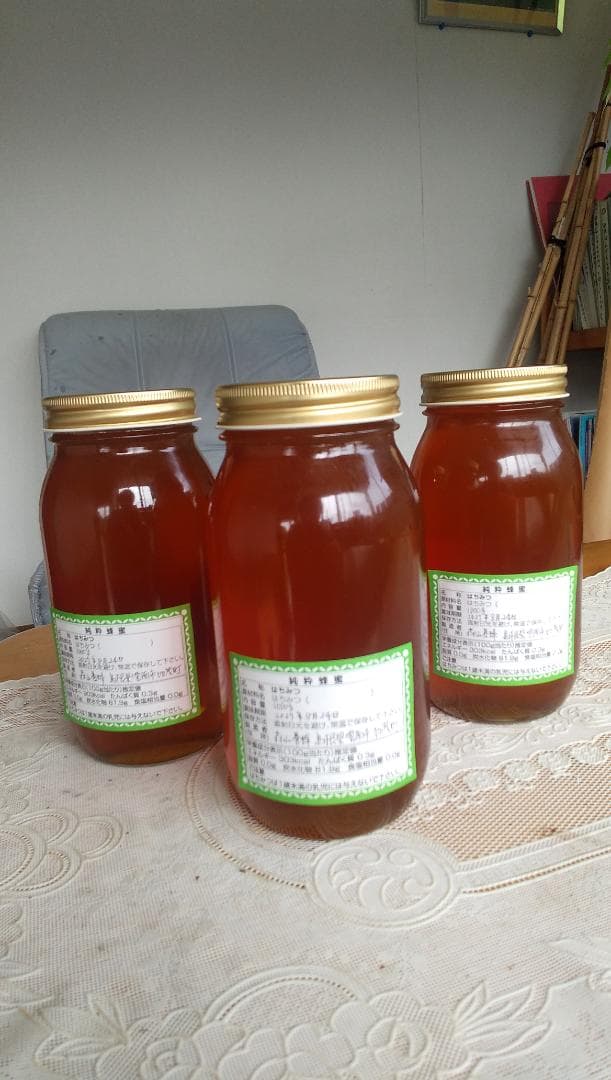 日本ミツバチ蜂蜜百花蜜　1000ｇ3本