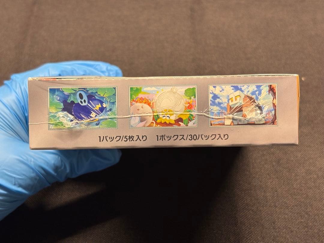 コ*ン様 ☆定価5,400円スタート☆新品未開封BOX（シュリンク付き）クレイバ