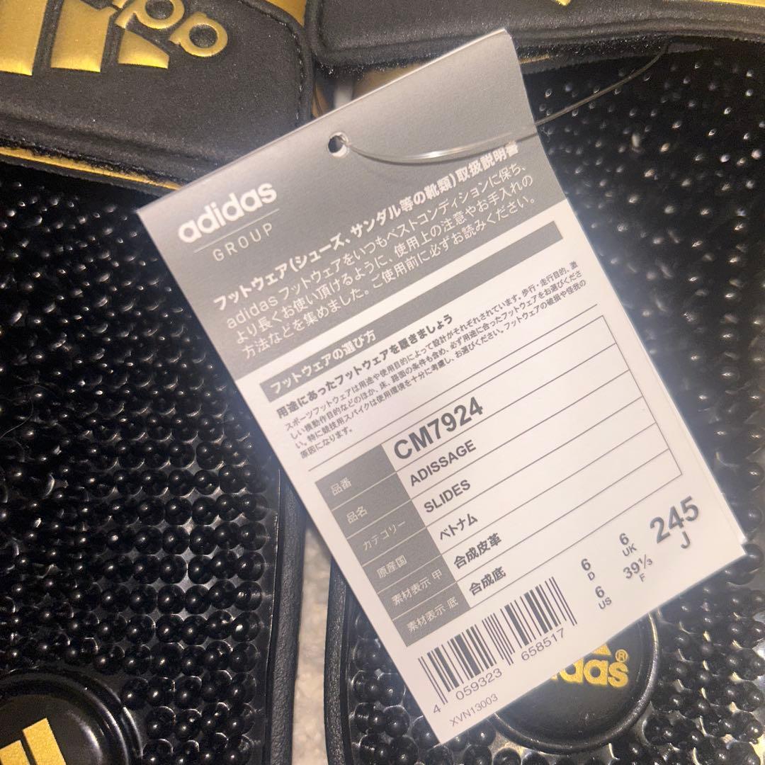 adidasスポーツサンダル 24.5cm 新品未使用