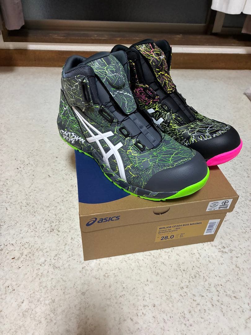 アシックス　マグマ　2025限定色ミリタリーバージョン　28cm