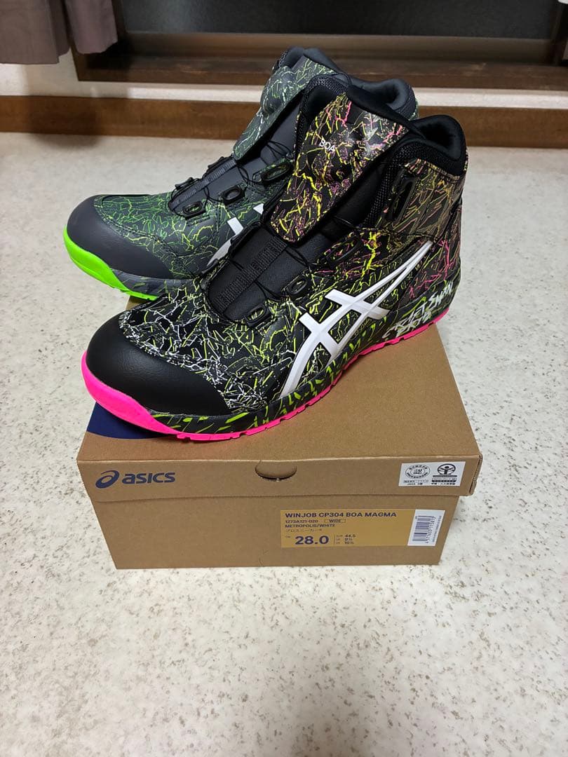 アシックス　マグマ　2025限定色ミリタリーバージョン　28cm