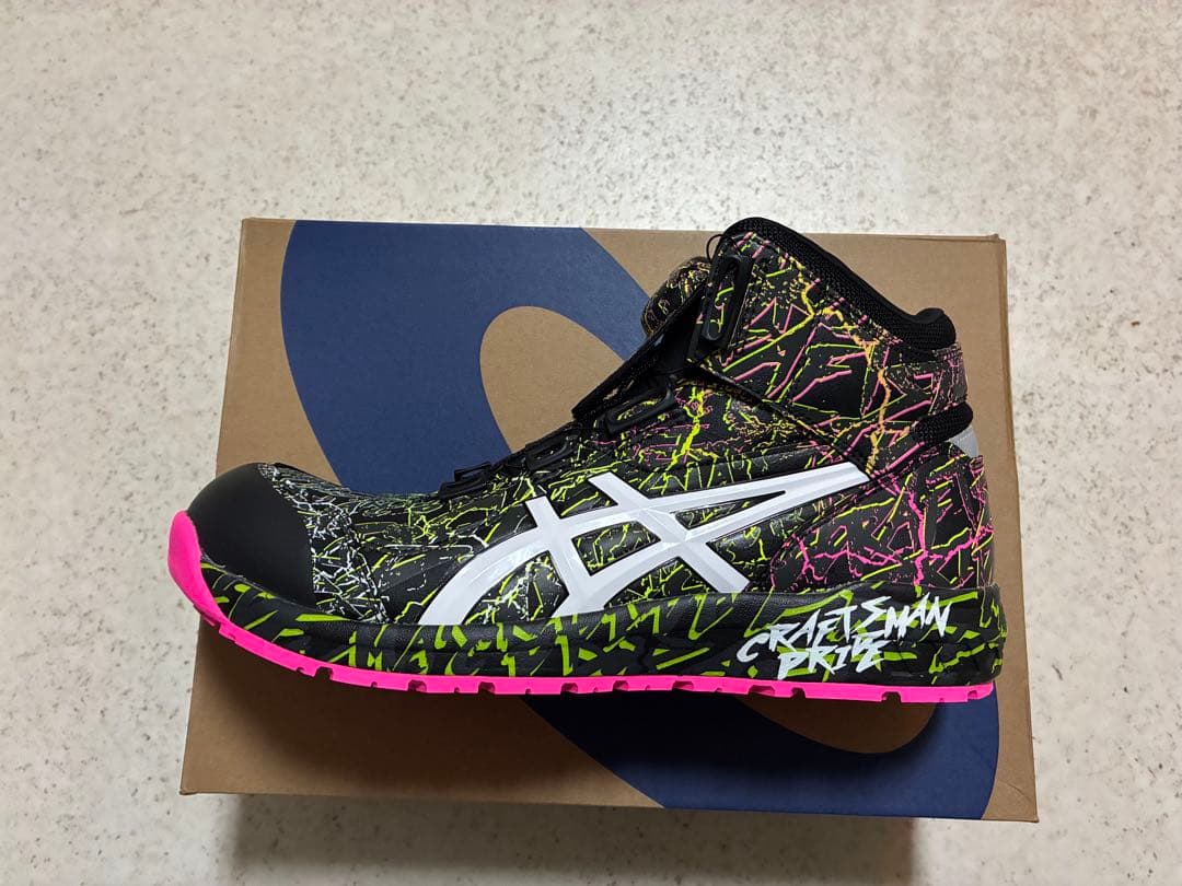 アシックス　マグマ　2025限定色ミリタリーバージョン　28cm