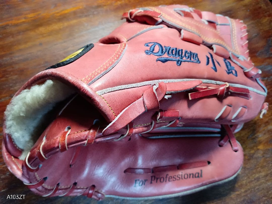 ミズノ プロ投手用硬式グローブ（名前刺繍、サイン入り）