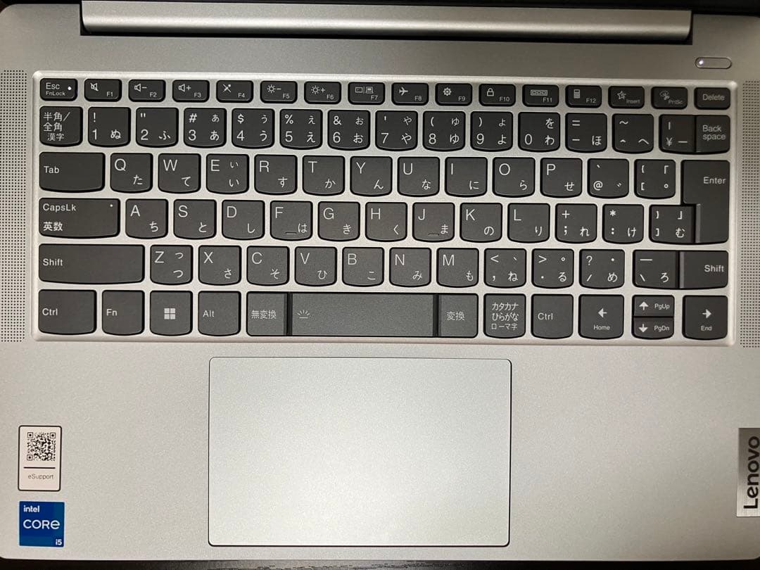 Lenovo IdeaPad Slim Core i5 12世代 グレー