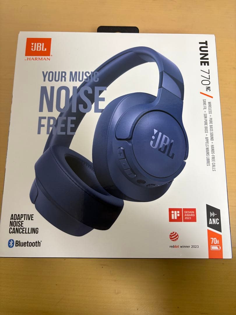 kenzo　JBL ヘッドホン　TUNE 770 NC 青