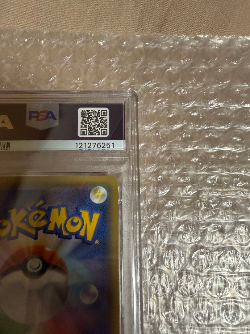 PSA10 極美品　マグマ団のグラードン　プロモ　25周年アニバーサリー25th