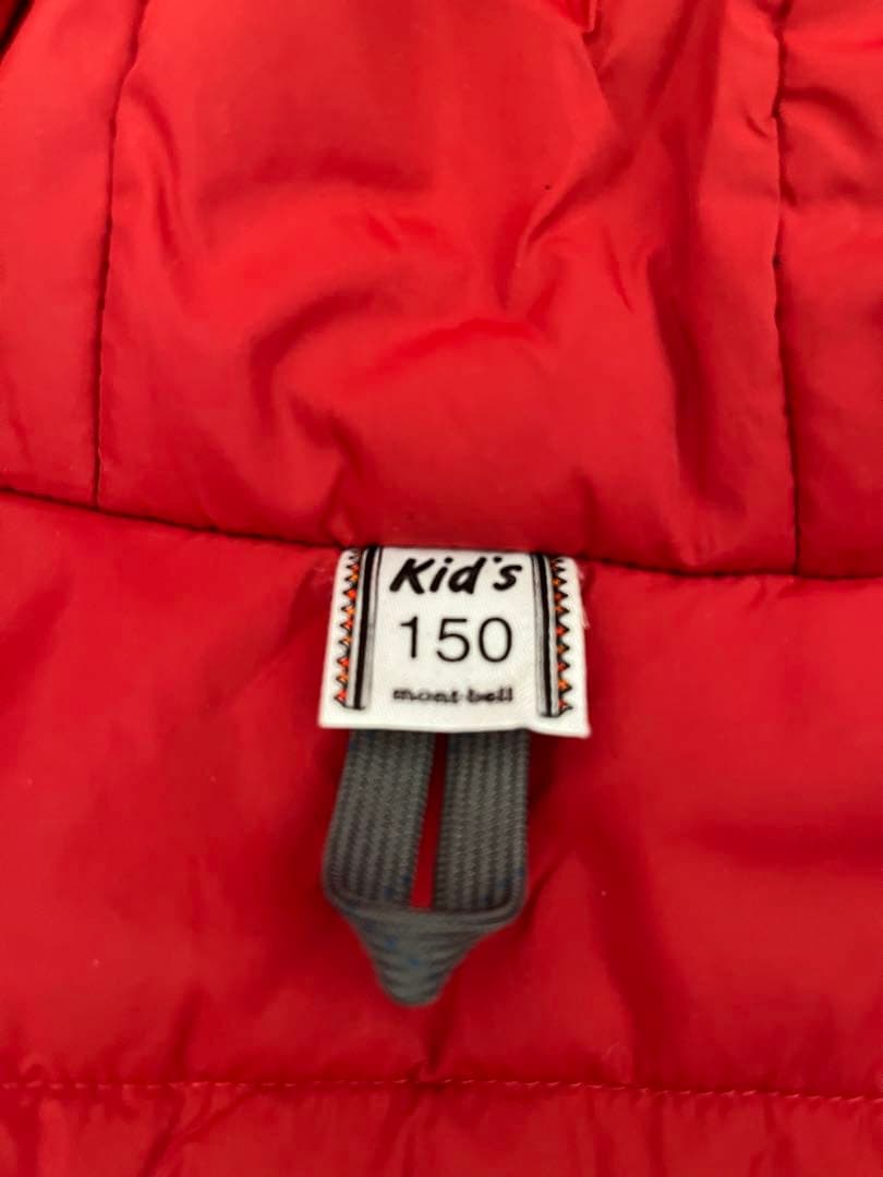 スキーウェア150・ニット帽　モンベル　手袋おまけ