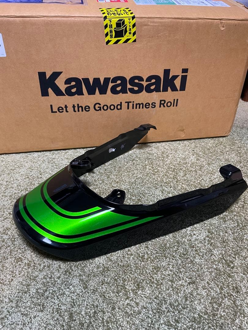 Z650rsタンクとテールカウルのセット