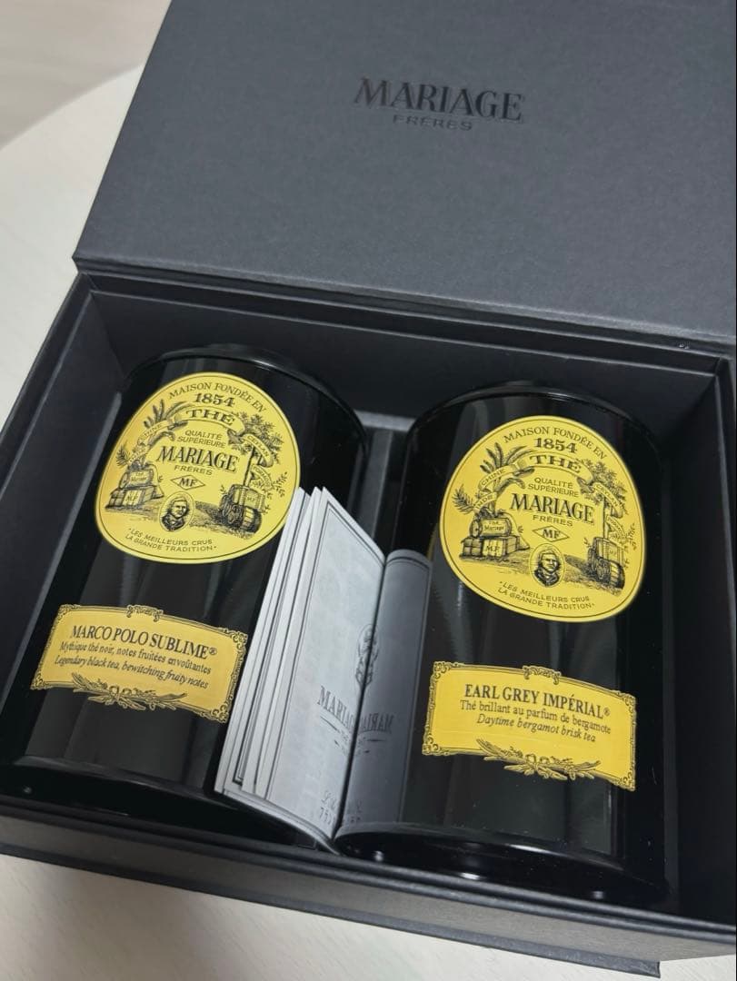 マリアージュフレール　アールグレイインペリアル/マルコポーロスブリム