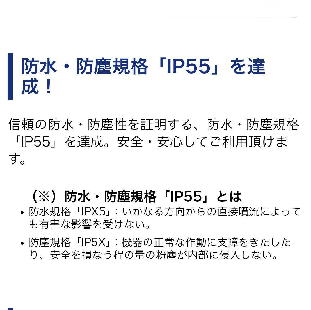 バイク用　ETC　車載器　ミツバ　BE61　（検索用）ETC2.0　1100