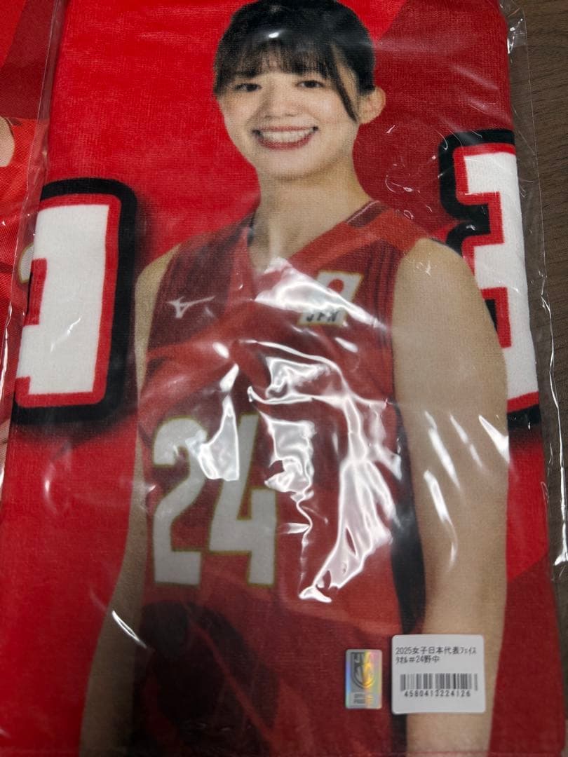 紅*Z様 ネーションズリーグ タオル　巾着　野中瑠衣 女子バレーグッズ　2点