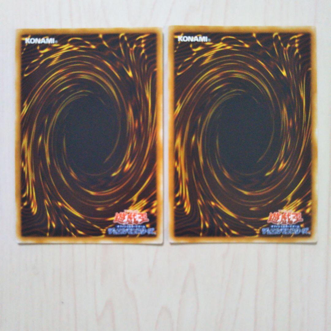 遊戯王 日本語版 アルティメット(美品) ６枚セット ＋ 韓国語版 エアーマン