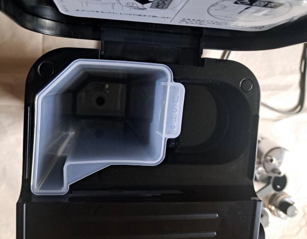 DeLonghi Stilosa スティローザ