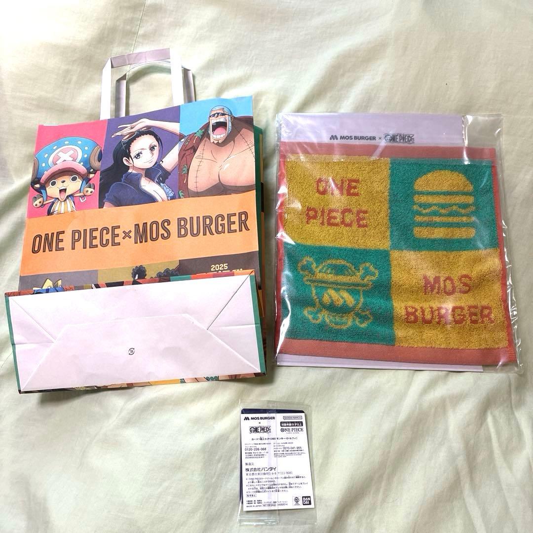 【新品】（カード付）モスバーガー ONE PIECE コラボセット　おまけ付