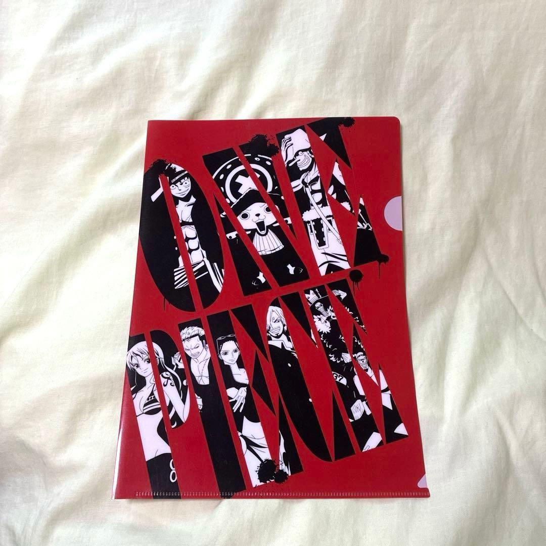 【新品】（カード付）モスバーガー ONE PIECE コラボセット　おまけ付