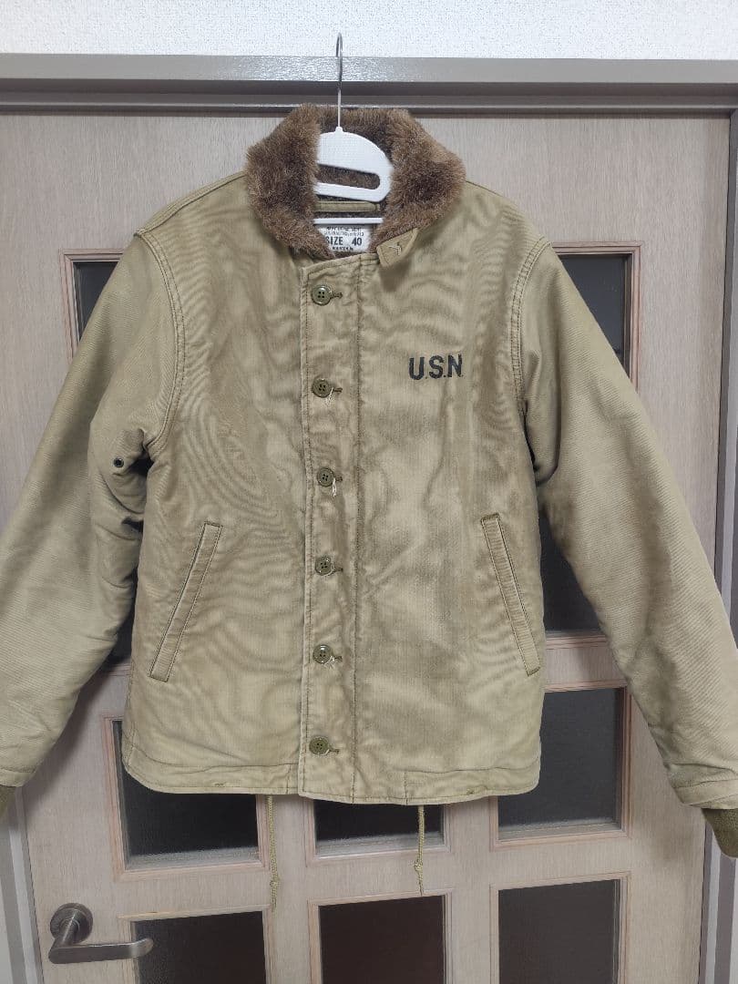 【HOUSTON】N1デッキジャケット