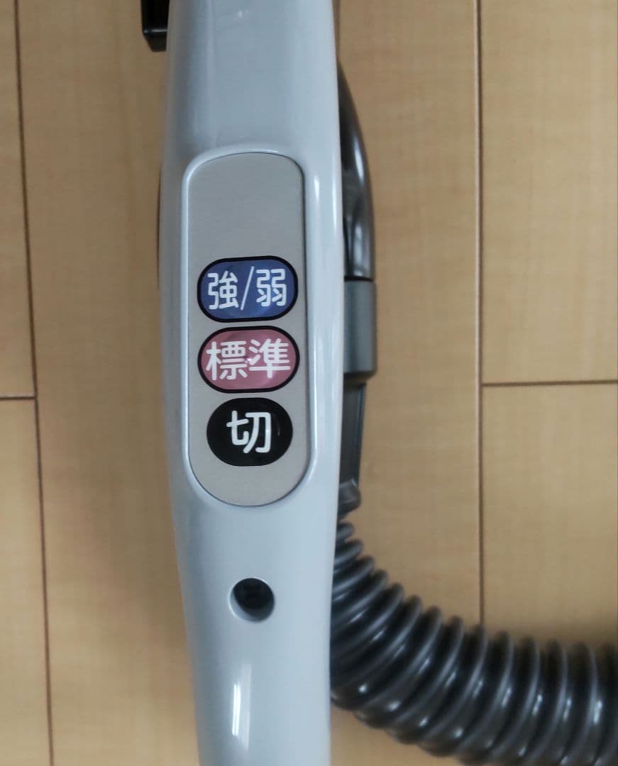 【実質新品】2025年製 日立 パワかるサイクロン CV-SV90K 掃除機