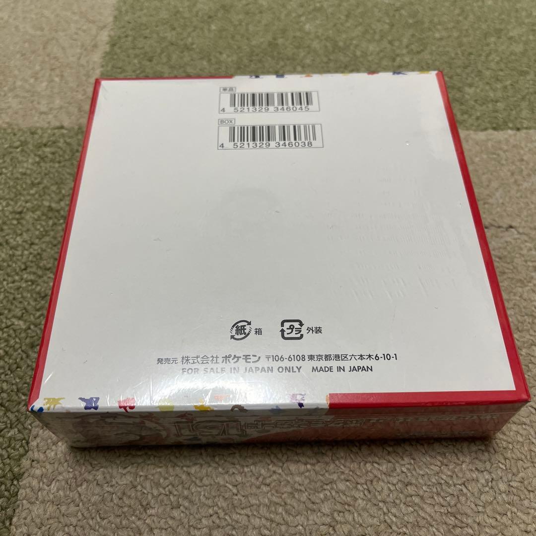 ポケモンカード151 シュリンク付きBOX