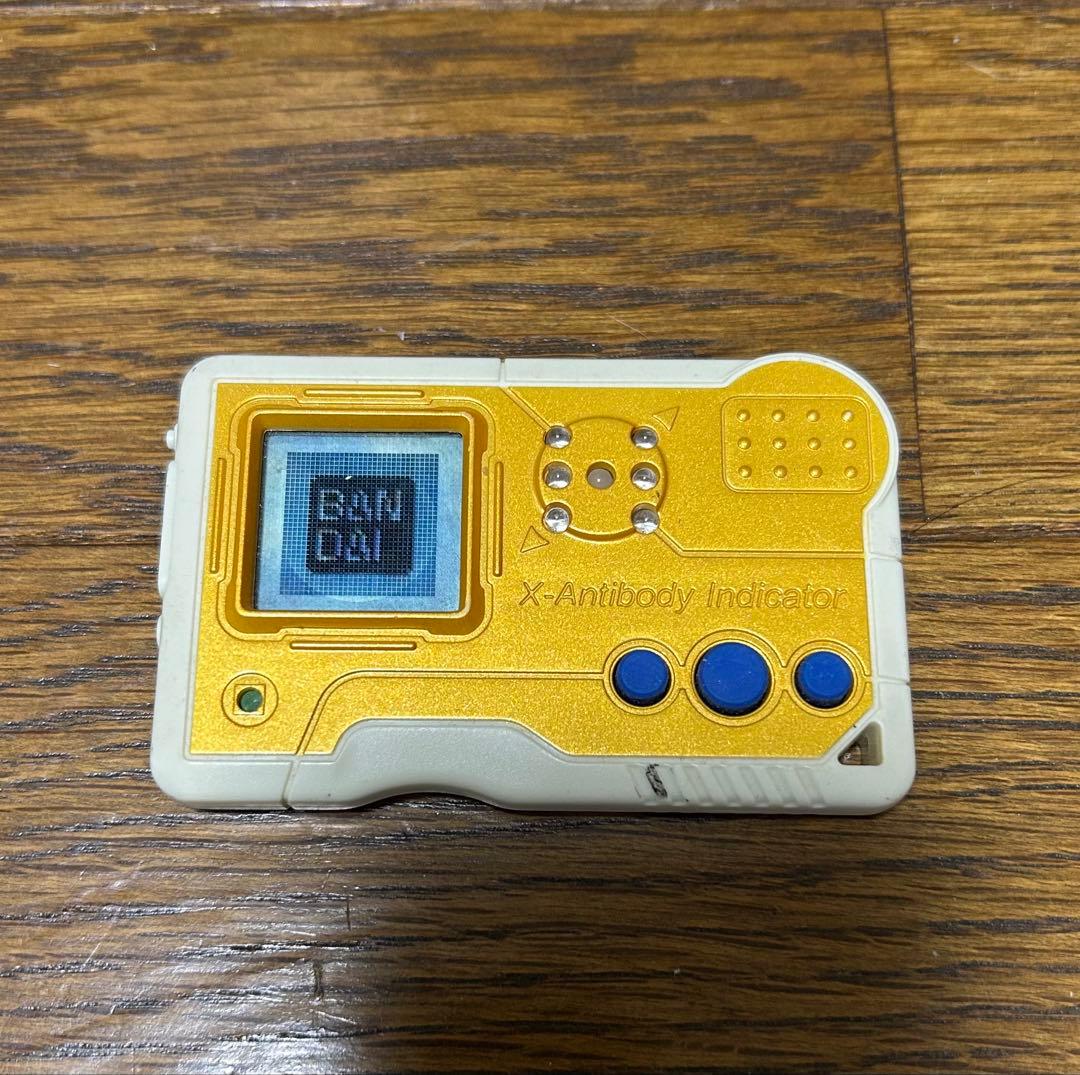 デジモンペンデュラムエックス3.0イエロー&ブルー　3個セットまとめ売り