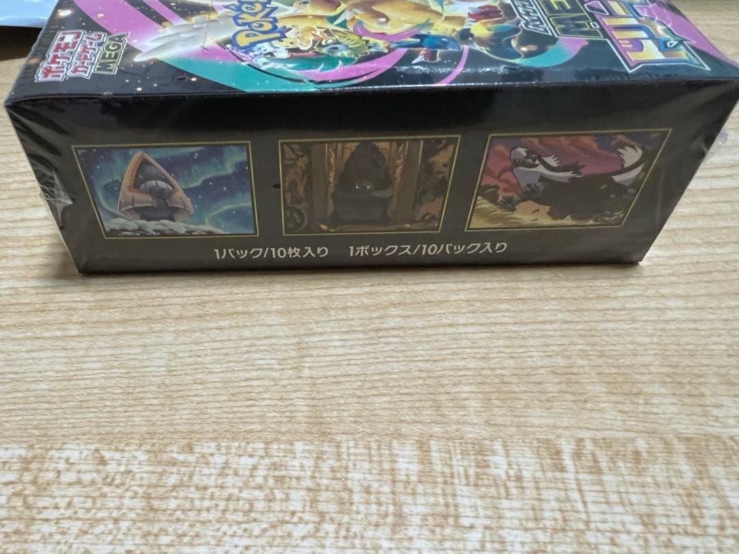 ポケモンカードゲーム MEGA ドリーム ex 新品・未開封 シュリンク付き
