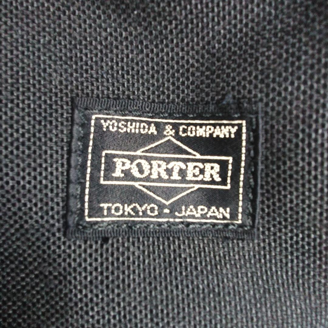 PORTER⁄テンション3WAYビジネス⁄トラベル⁄バックパック