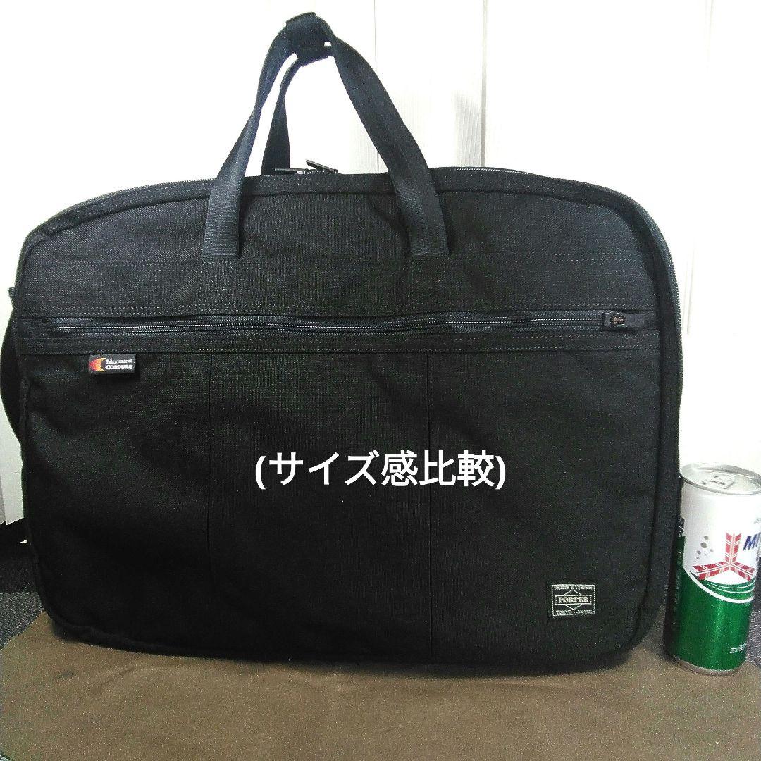 PORTER⁄テンション3WAYビジネス⁄トラベル⁄バックパック